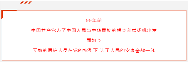 微信图片_20230206154812.png