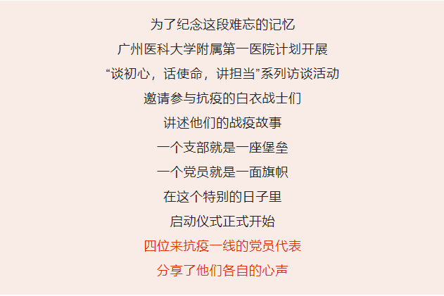 微信图片_20230206162929.png