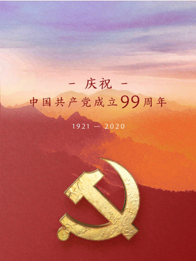 微信图片_20230207085604.png